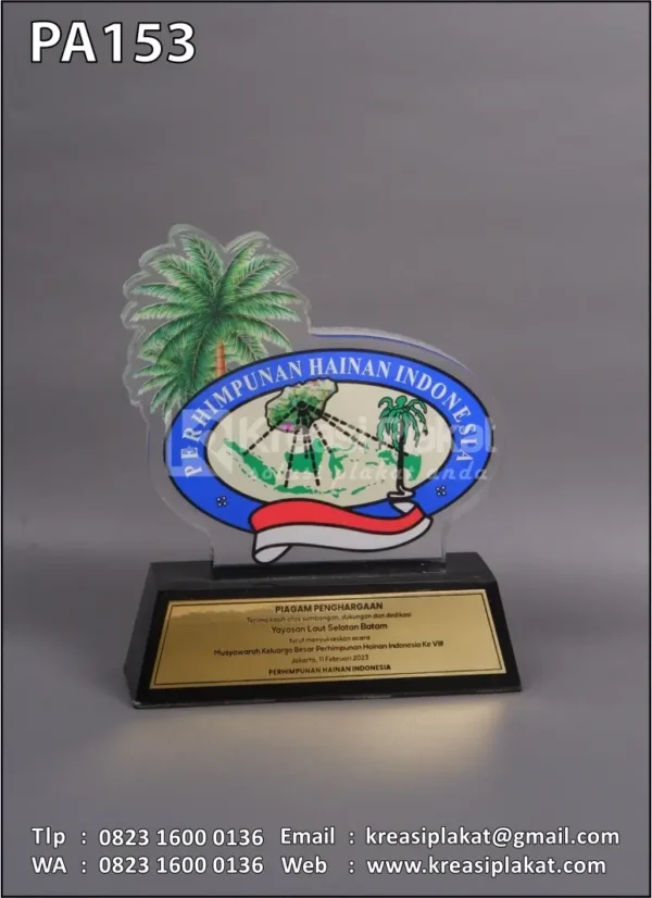 PA153 Plakat Akrilik Perhimpunan Hainan Indonesia