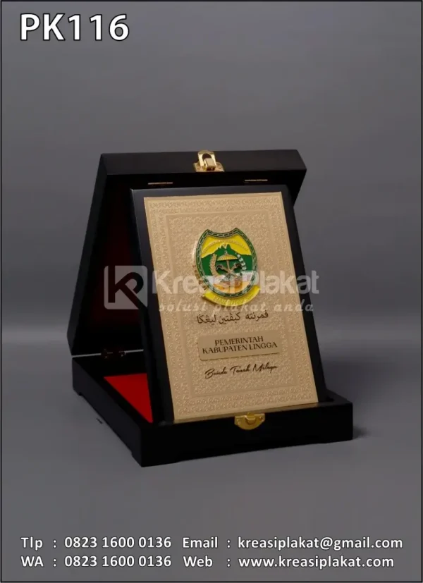 PK116 Plakat Kayu Box Pemerintah Kabupaten Lingga