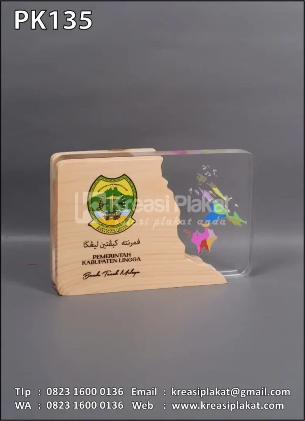 PK135 Plakat Kayu Akrilik Pemerintah Kabupaten Lingga