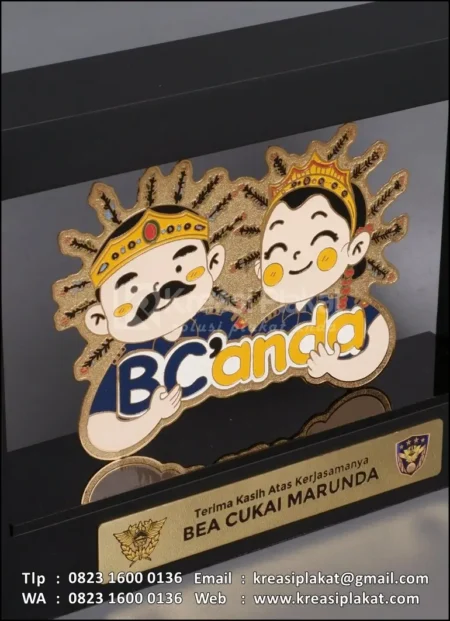 PL79 Plakat Logam Frame Bea Cukai Marunda