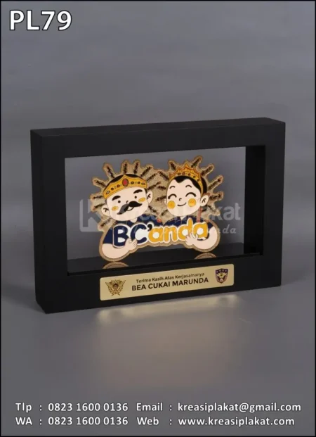 PL79 Plakat Logam Frame Bea Cukai Marunda